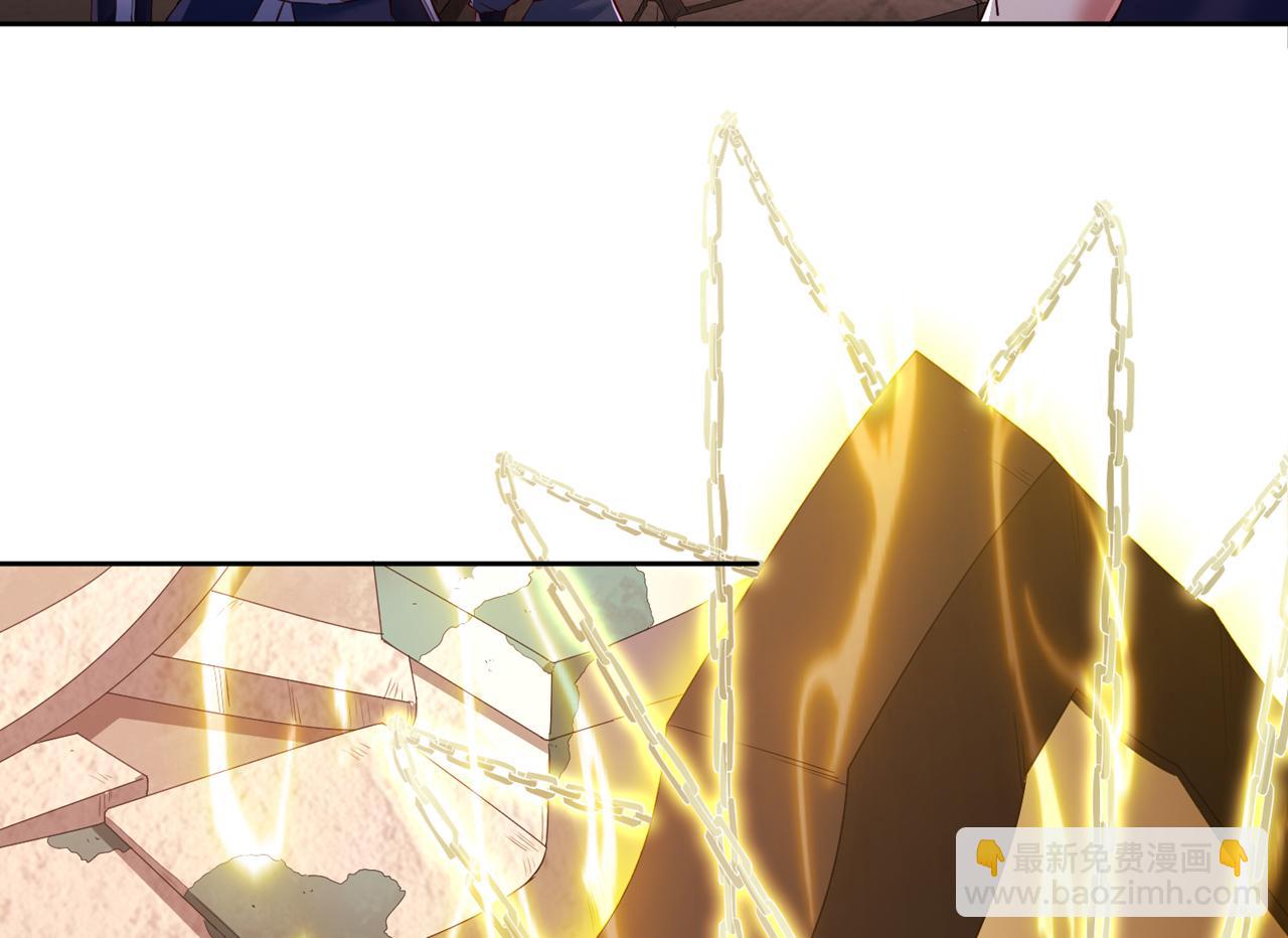 第304话 他们是自己找死66