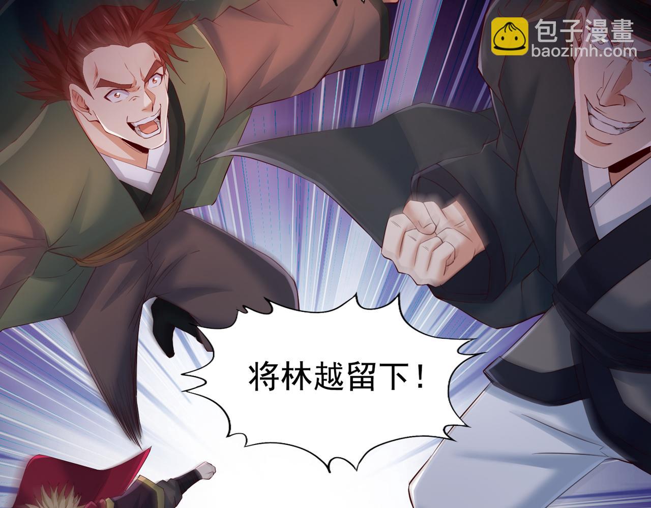 第304话 他们是自己找死70