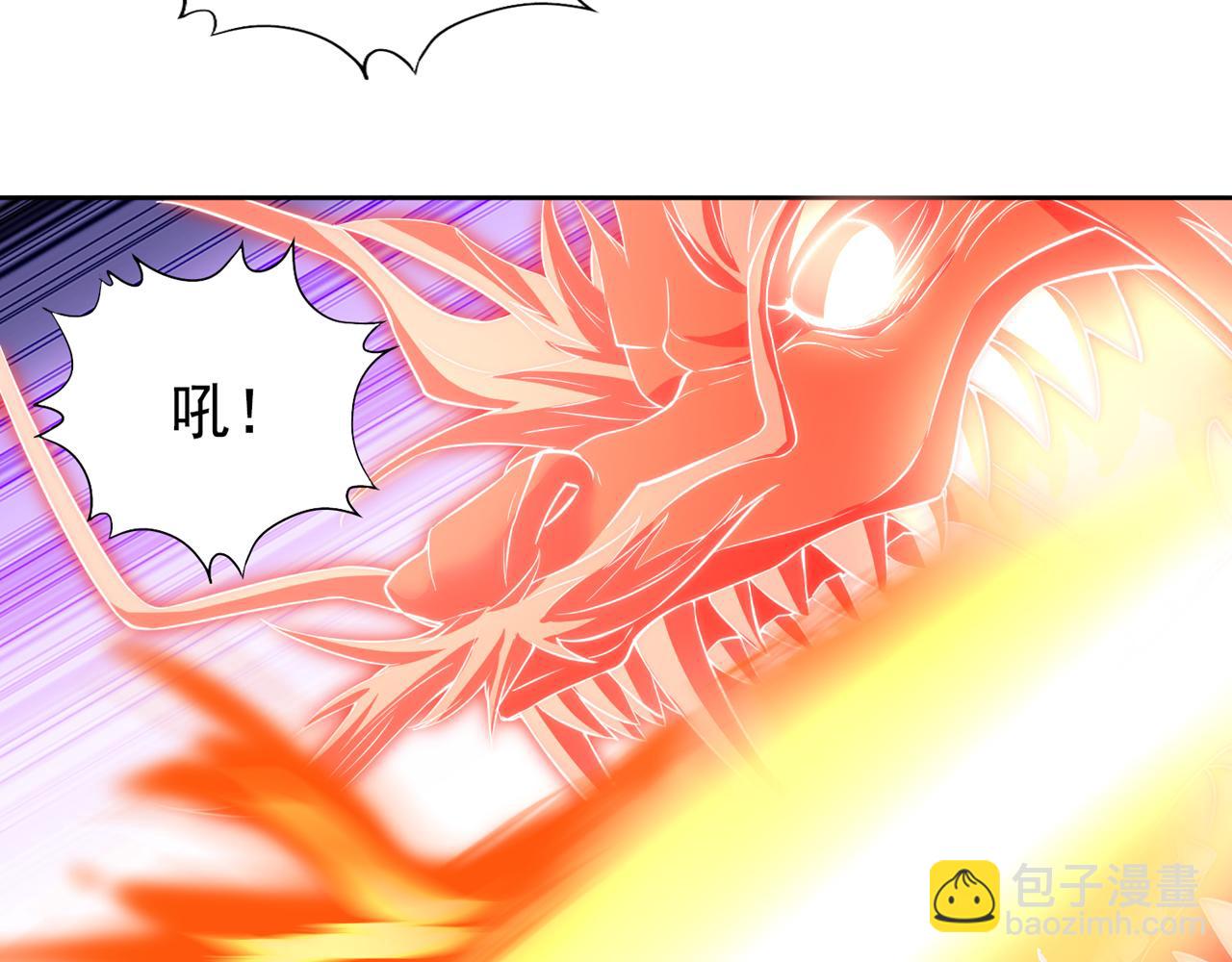 第304话 他们是自己找死88