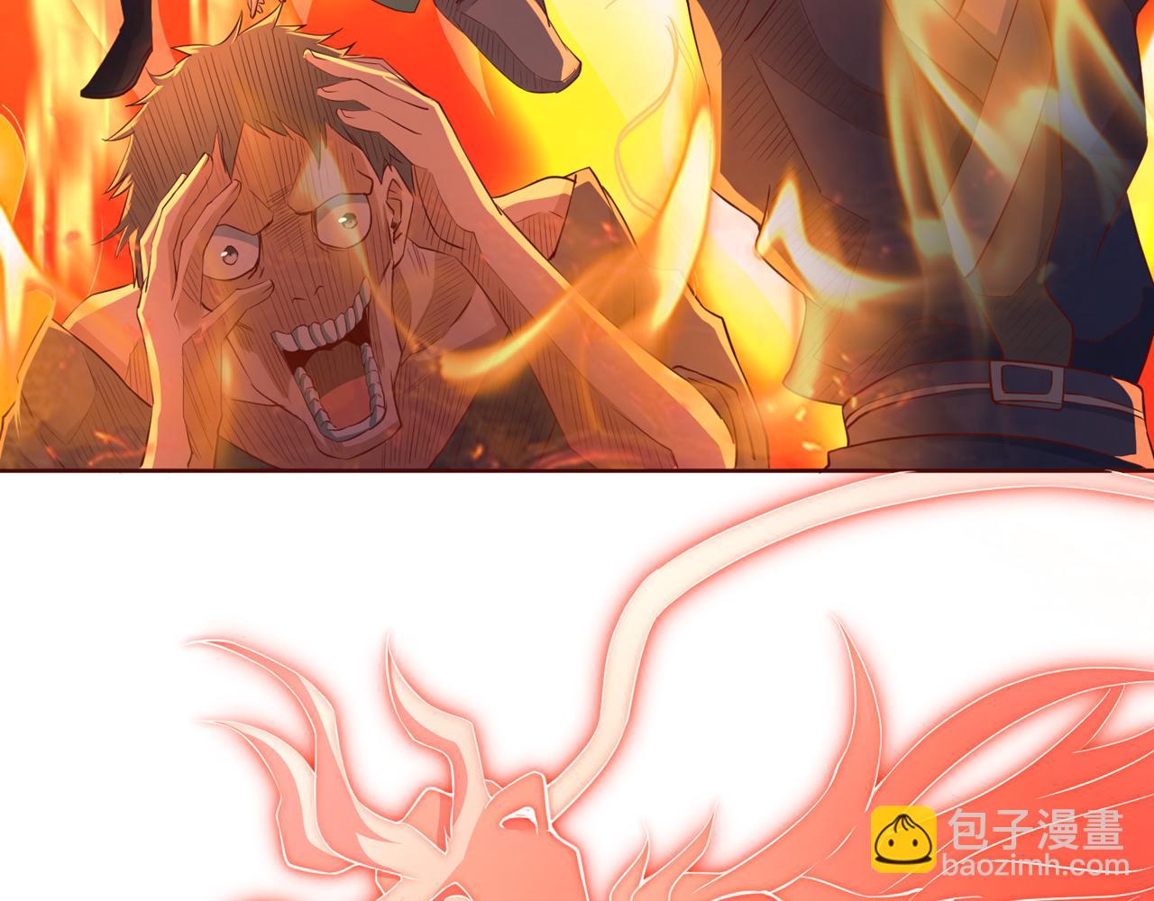 第304话 他们是自己找死93