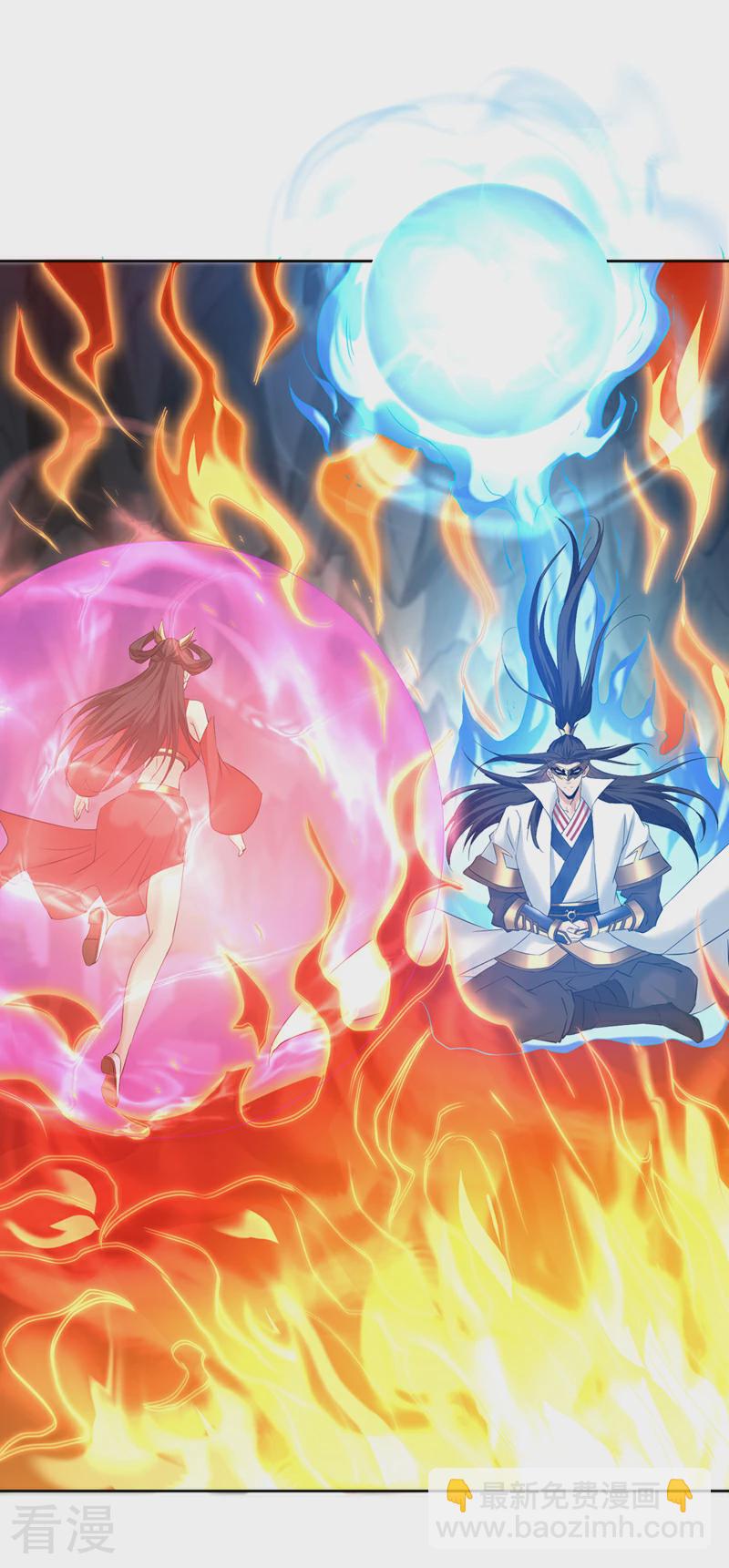 第305话 终于认主成功了！12