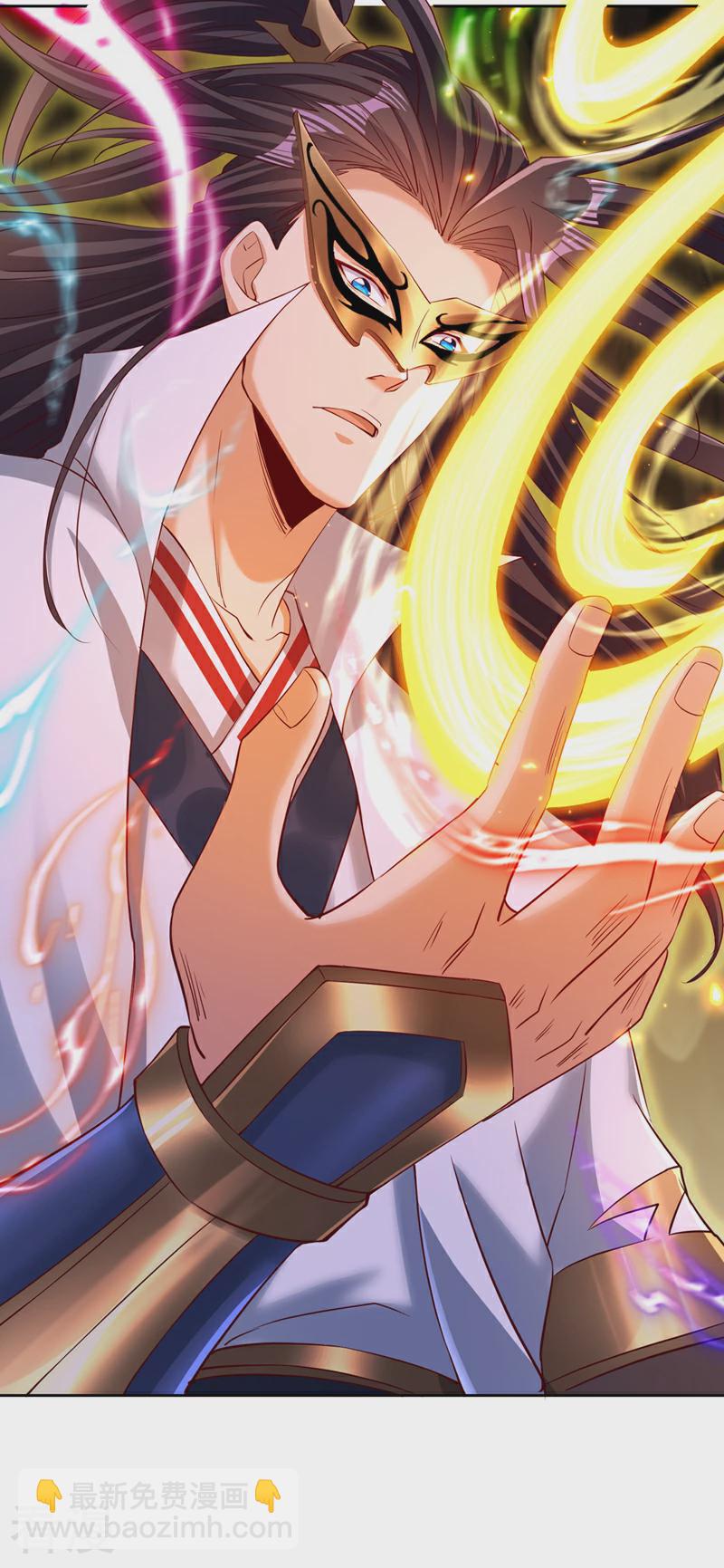 第305话 终于认主成功了！23