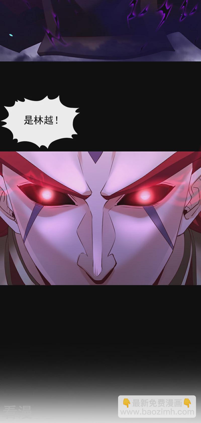 第306话 不要高兴的太早！2