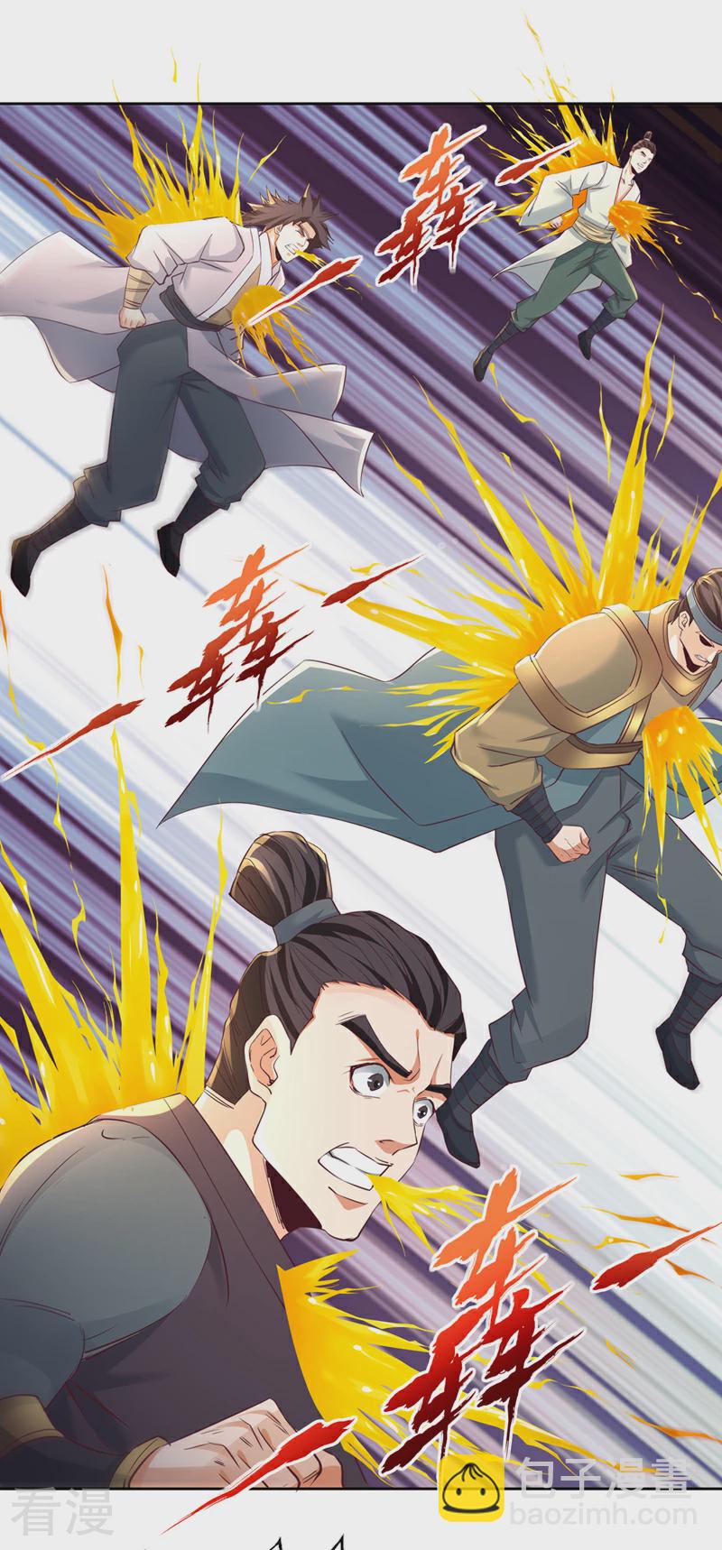 第306话 不要高兴的太早！28
