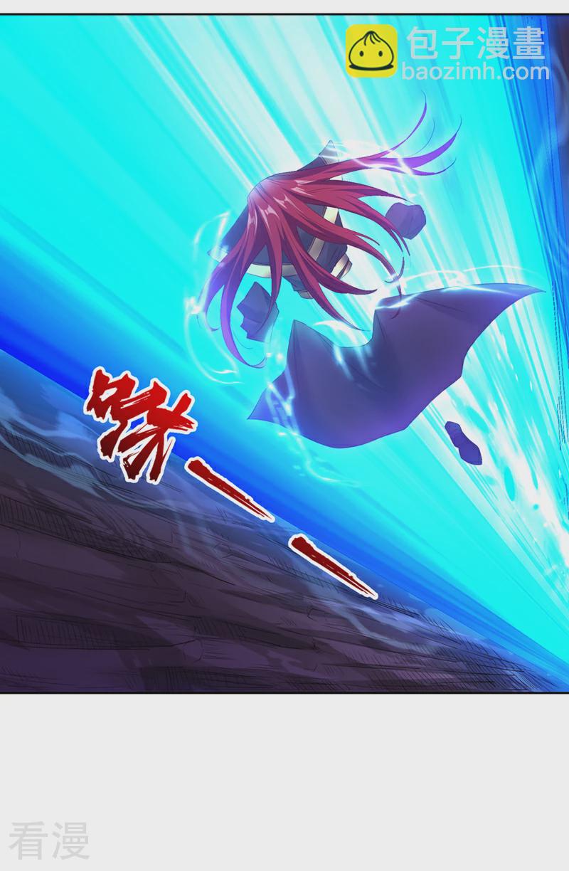 第307话 因为我就是林越！24
