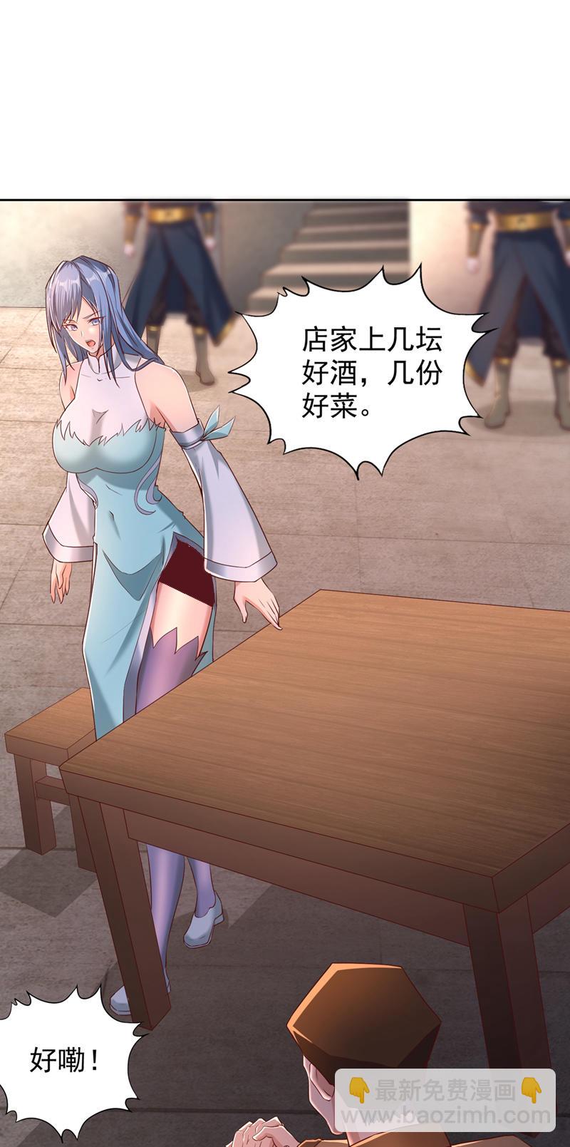 第316话 有些东西就一次！8
