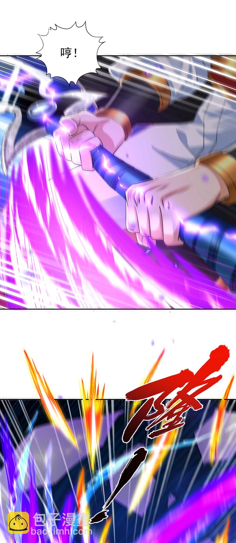 第321话 在场的不是他对手！33
