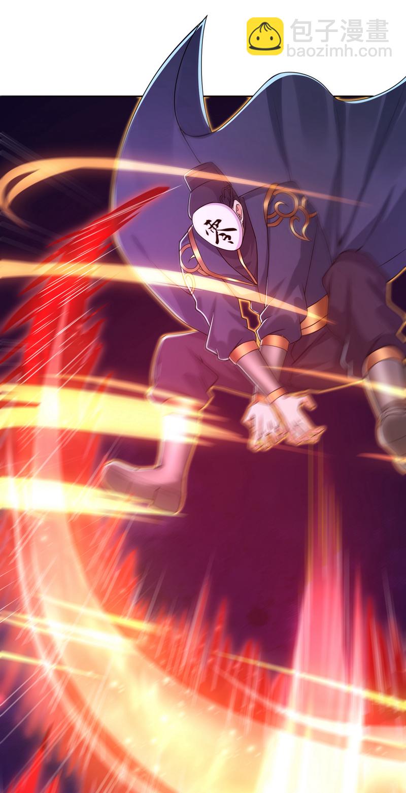 第321话 在场的不是他对手！5