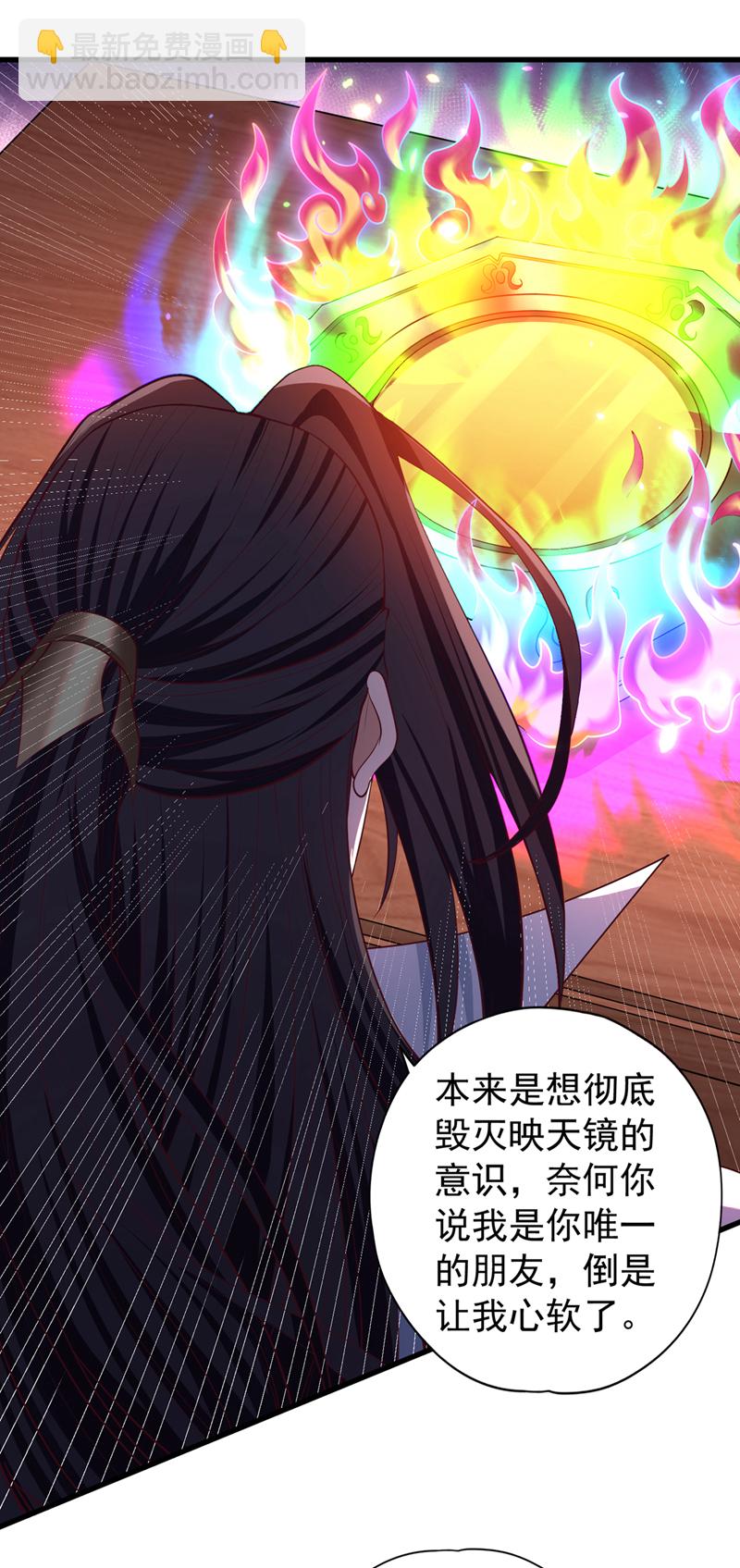 第323话 做什么都可以？14