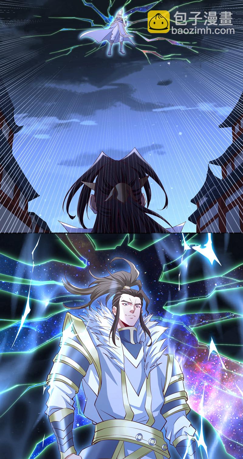 第326话 确实是强敌！20