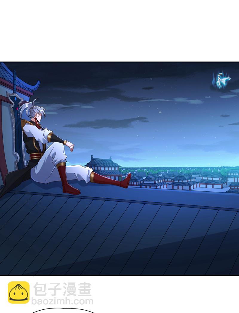 第326话 确实是强敌！24