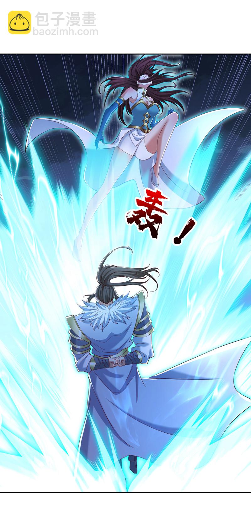 第326话 确实是强敌！31