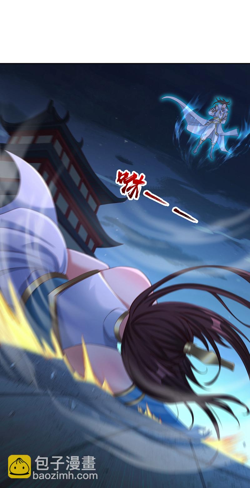 第326话 确实是强敌！32