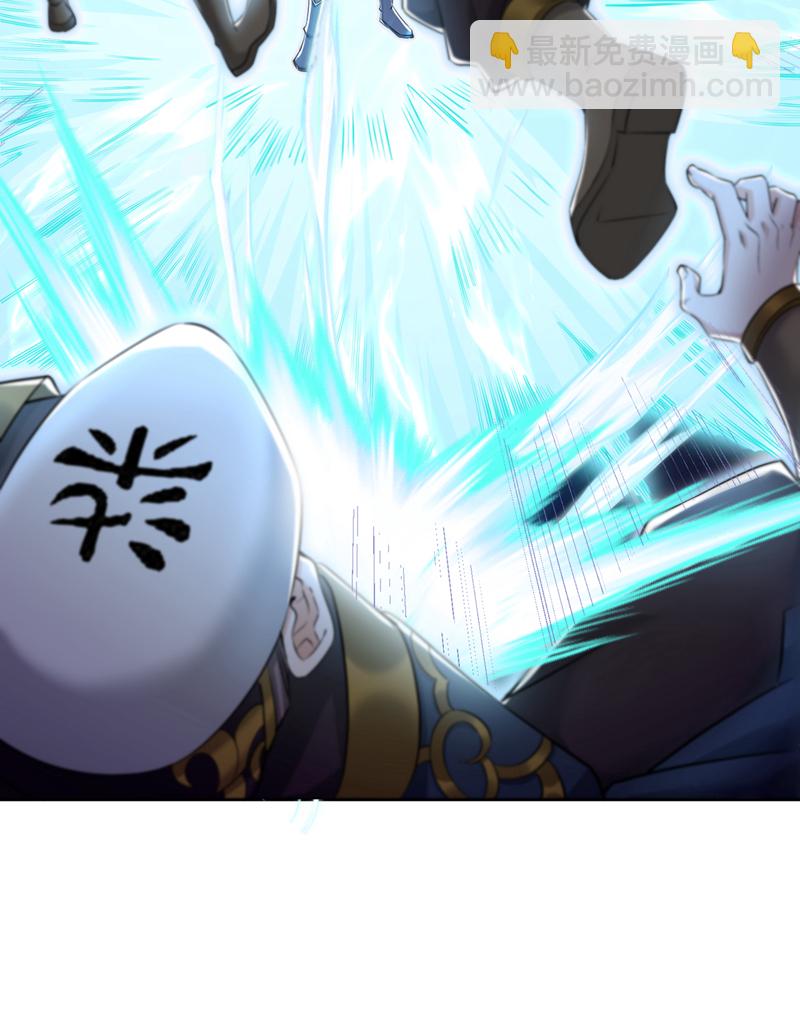 第327话 为师甚是欣慰13