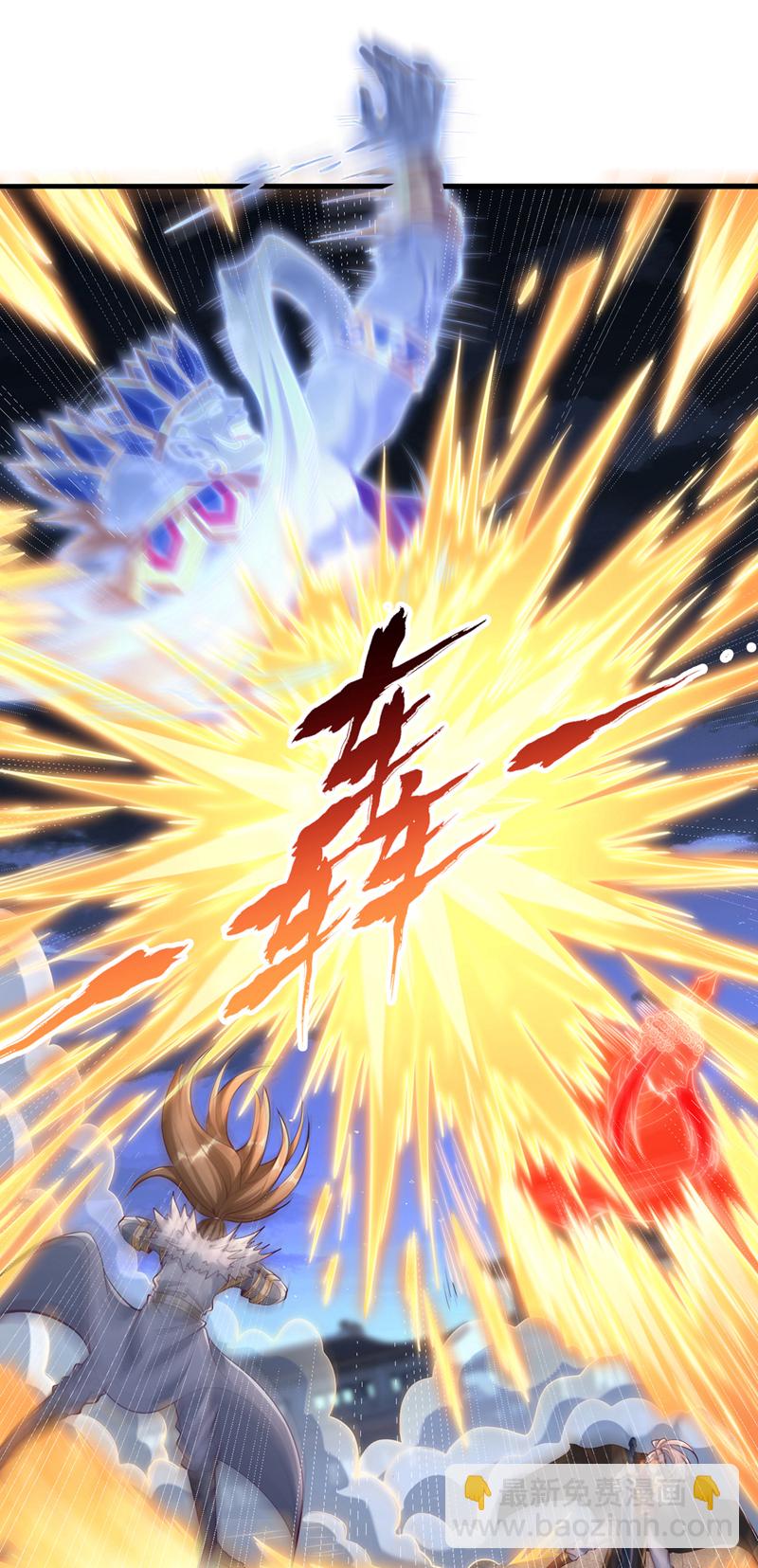 第327话 为师甚是欣慰37
