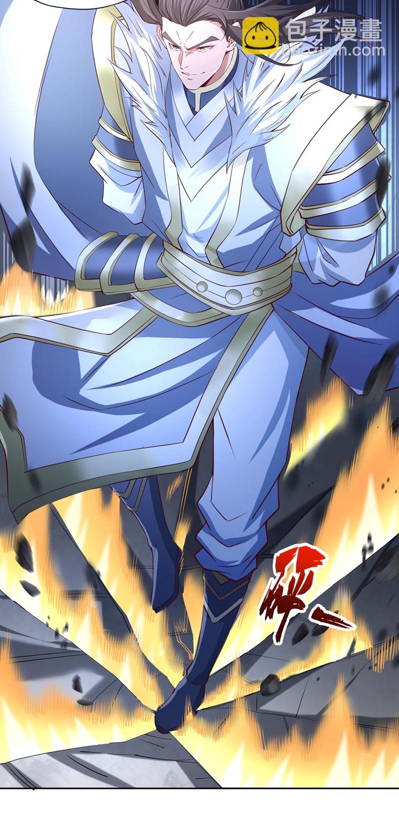 第327话 为师甚是欣慰7