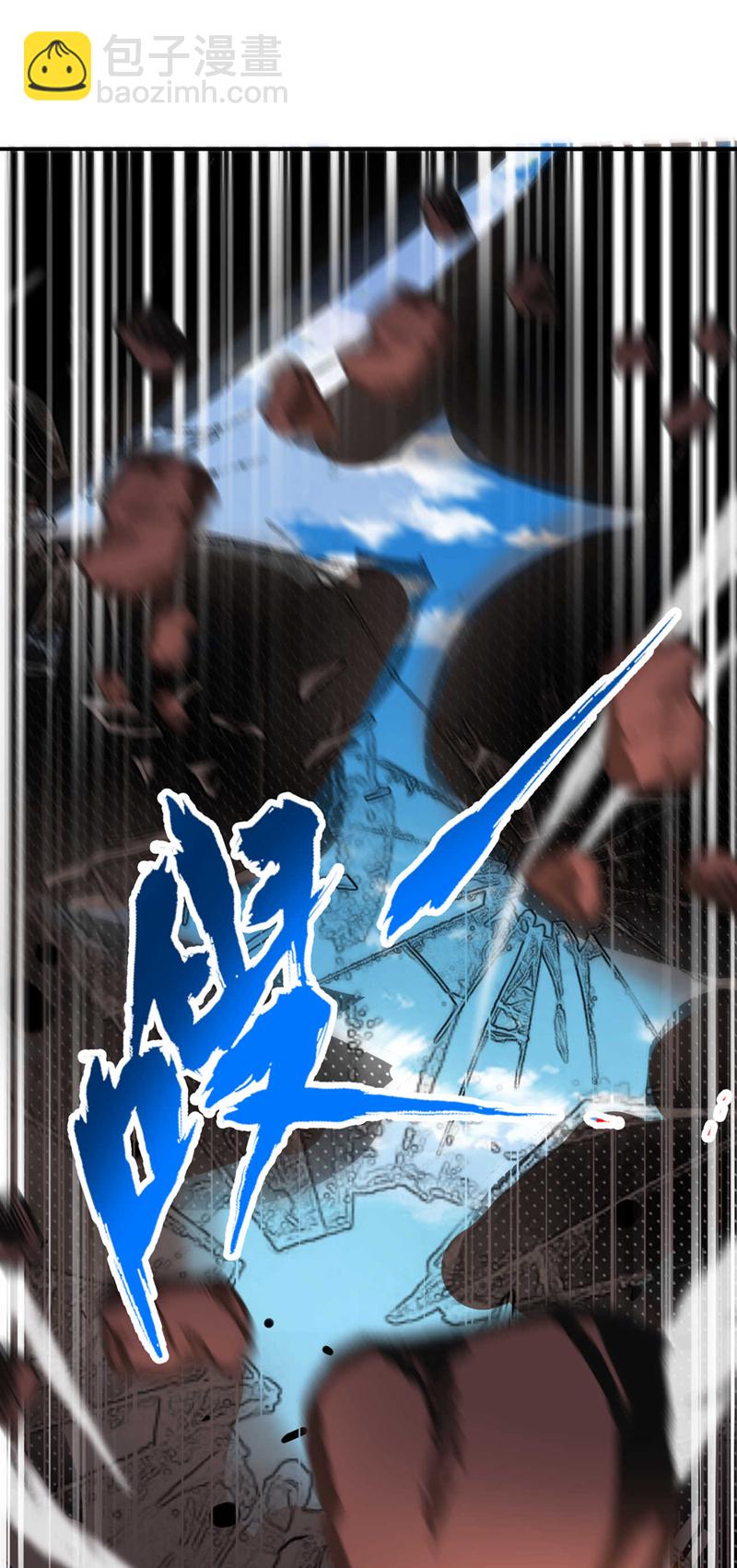 第329话 垃圾罢了27