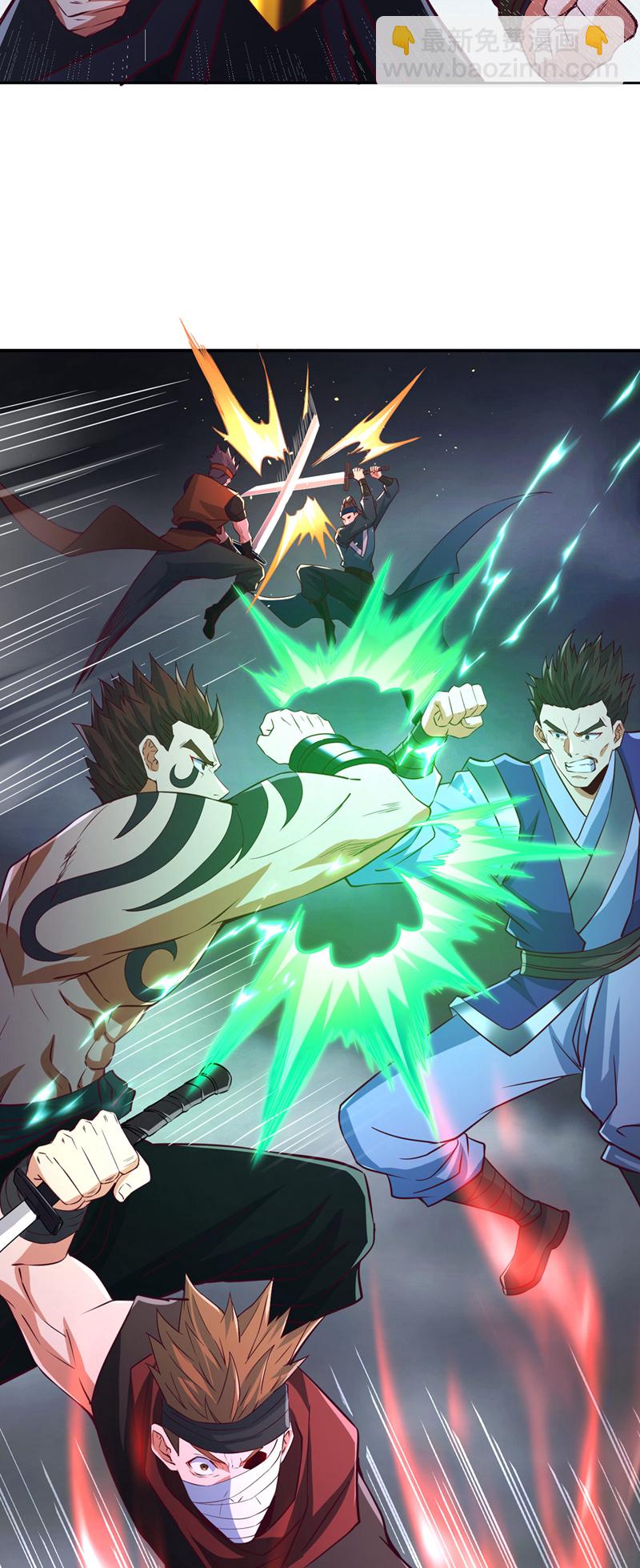 第332话 就在今日对付他！14