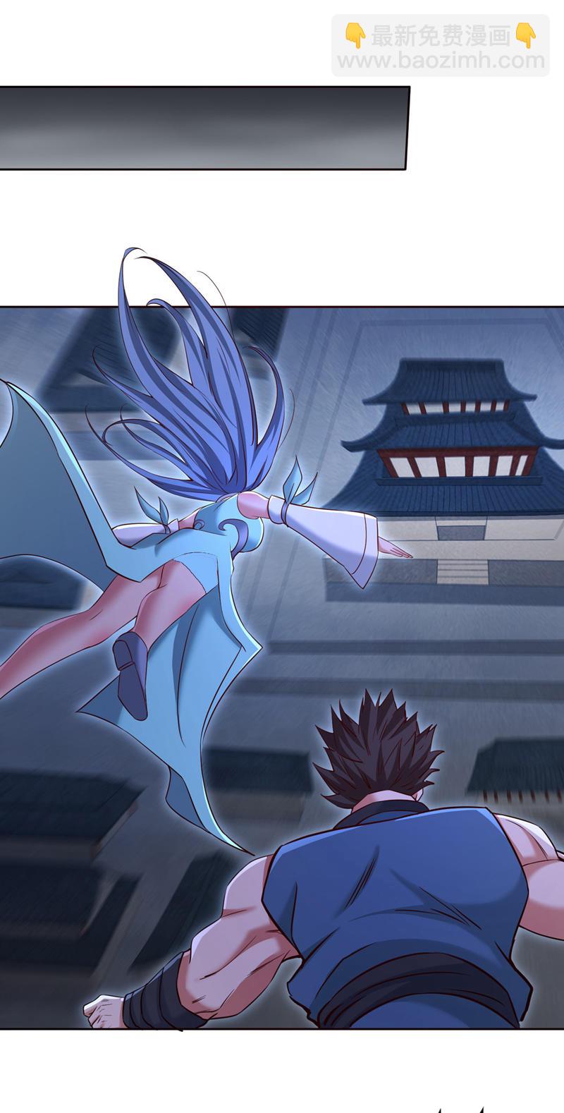 第332话 就在今日对付他！17