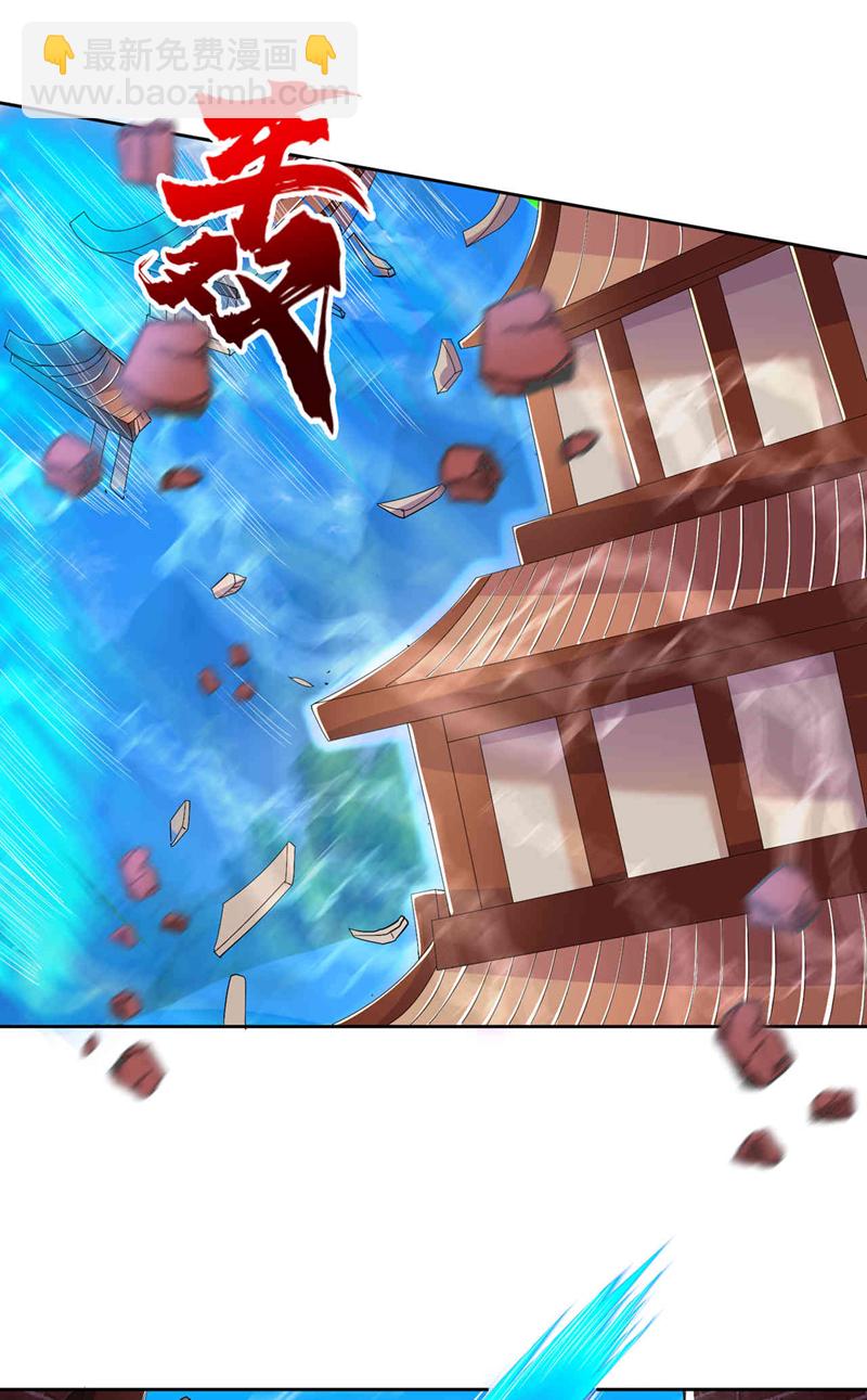 第333话 这事不用你帮！16