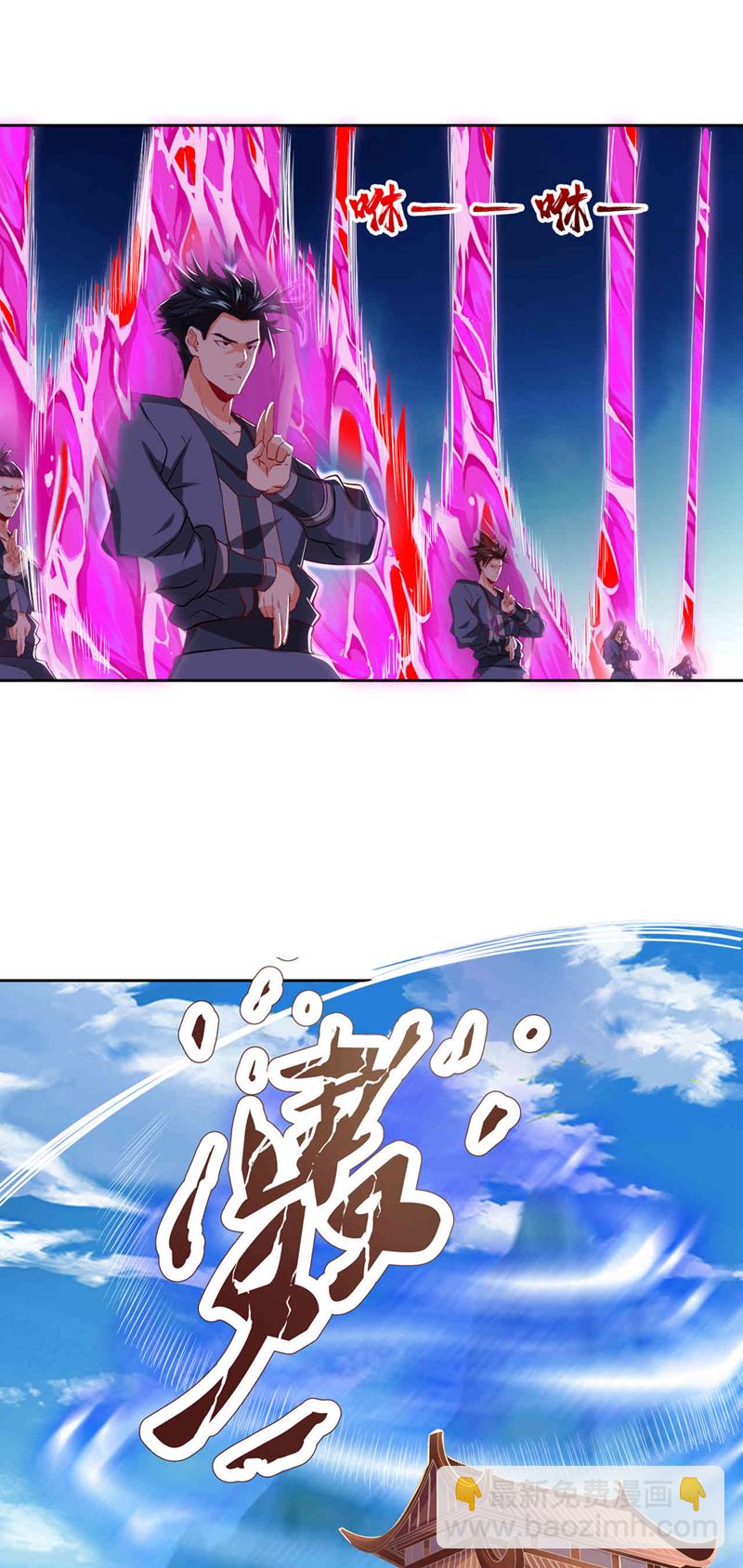 第333话 这事不用你帮！9
