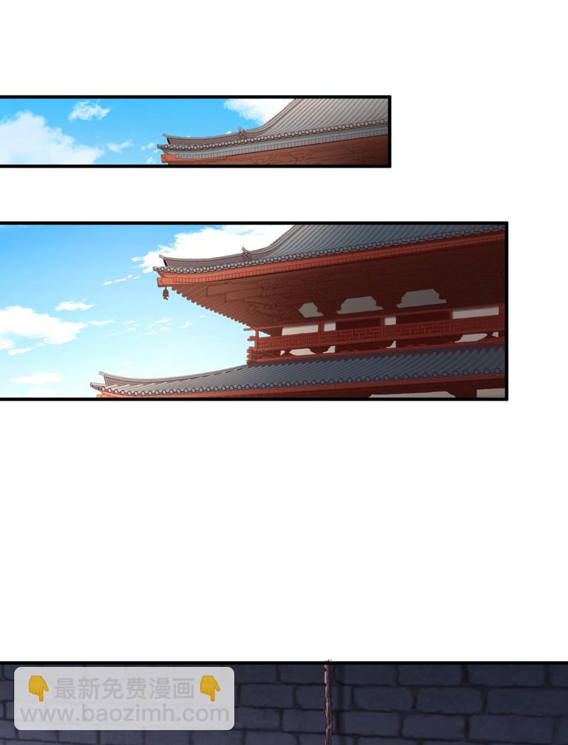 第335话 我的礼物马上来了！31