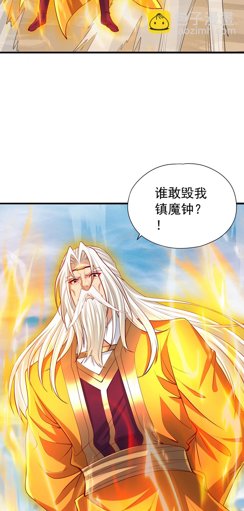 第337话 接下来有好戏看了！28