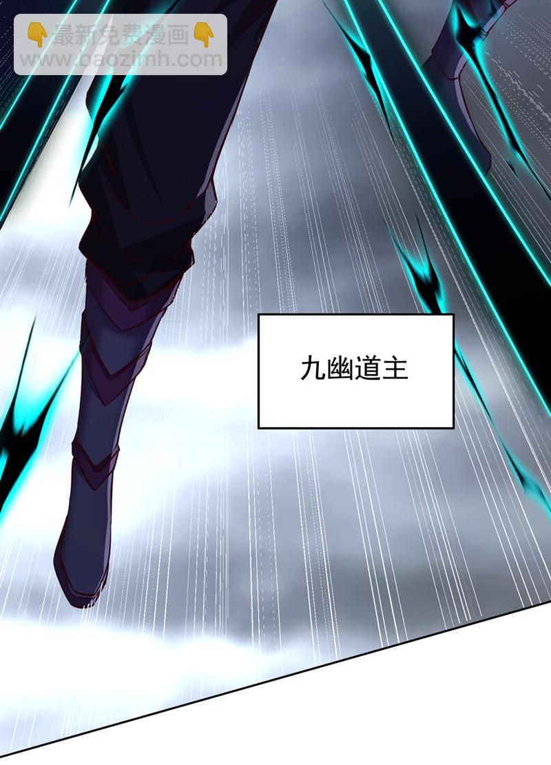 第342话 好戏才刚开始！19