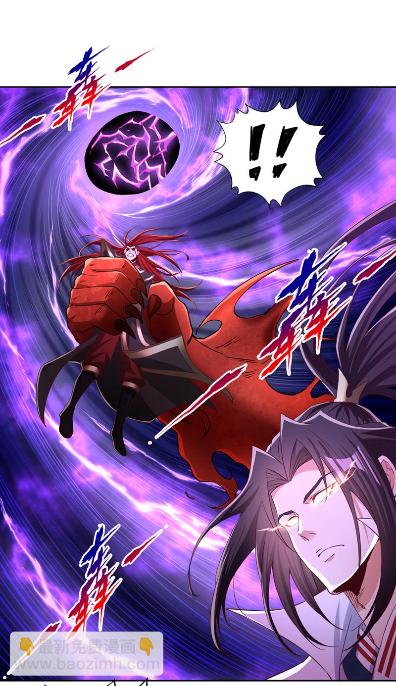 第342话 好戏才刚开始！24