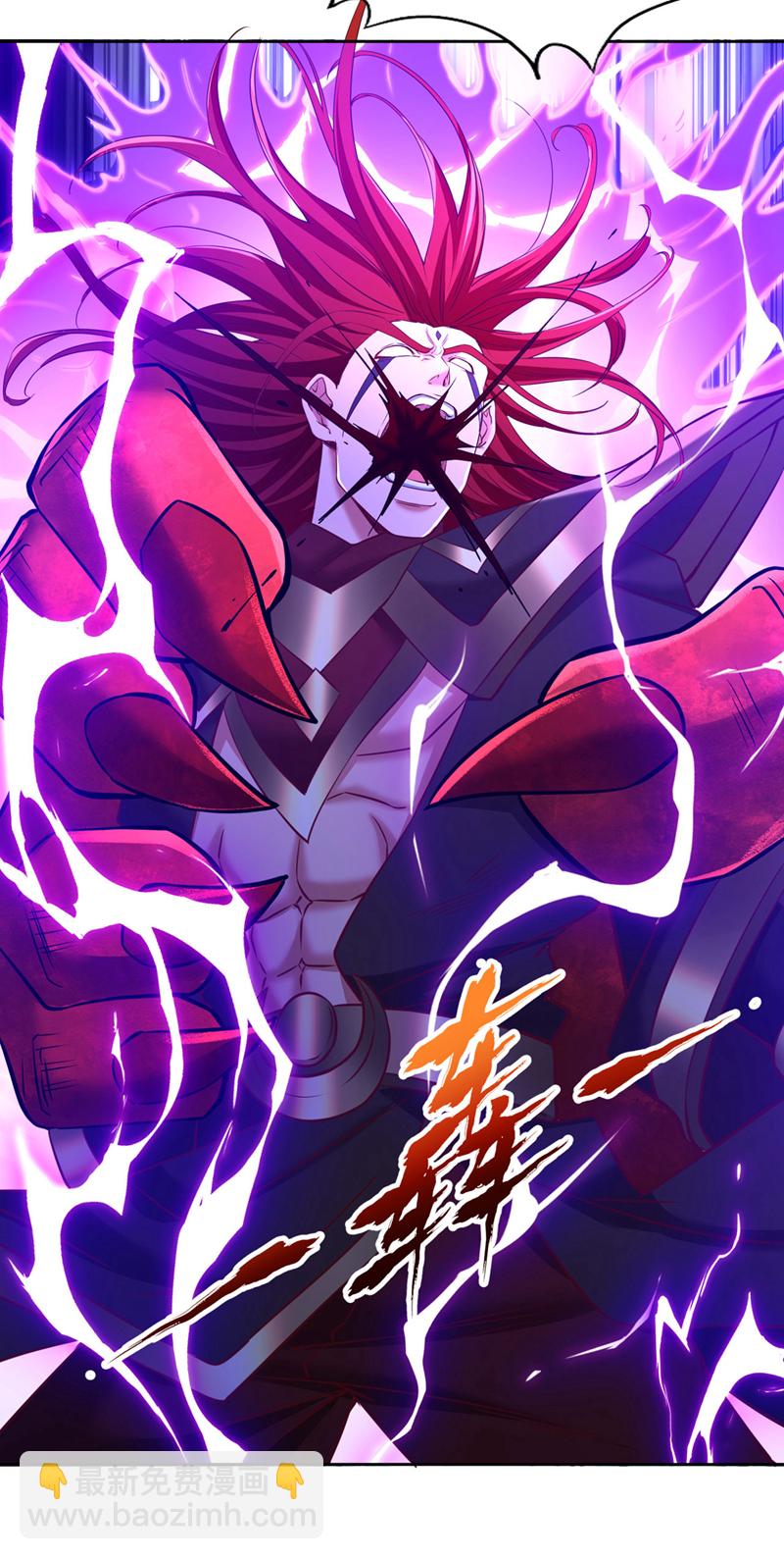 第342话 好戏才刚开始！27