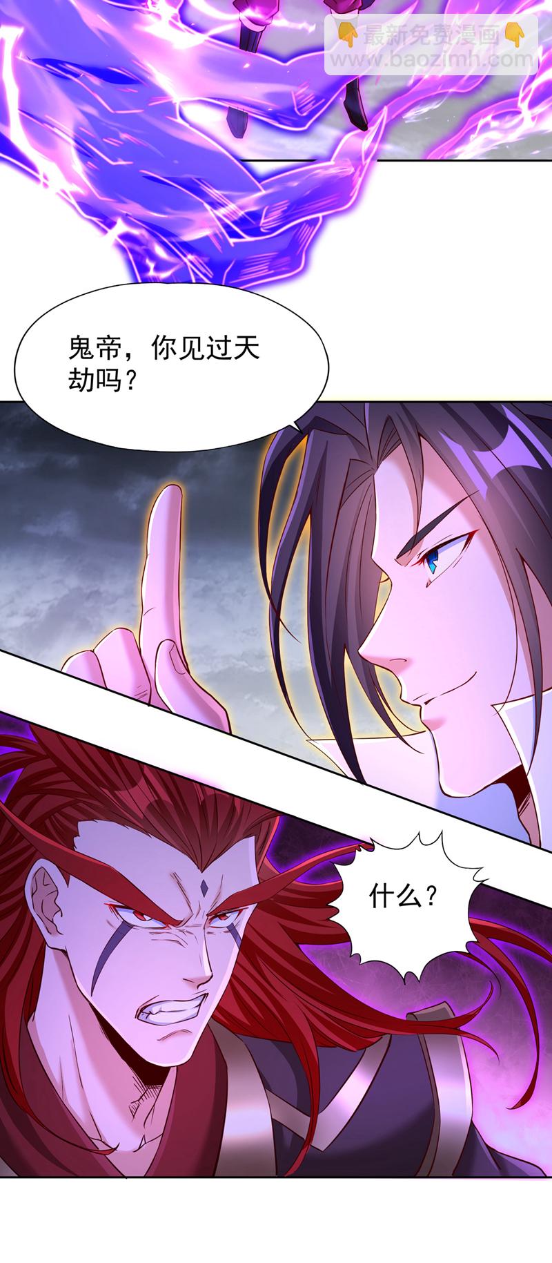第342话 好戏才刚开始！5