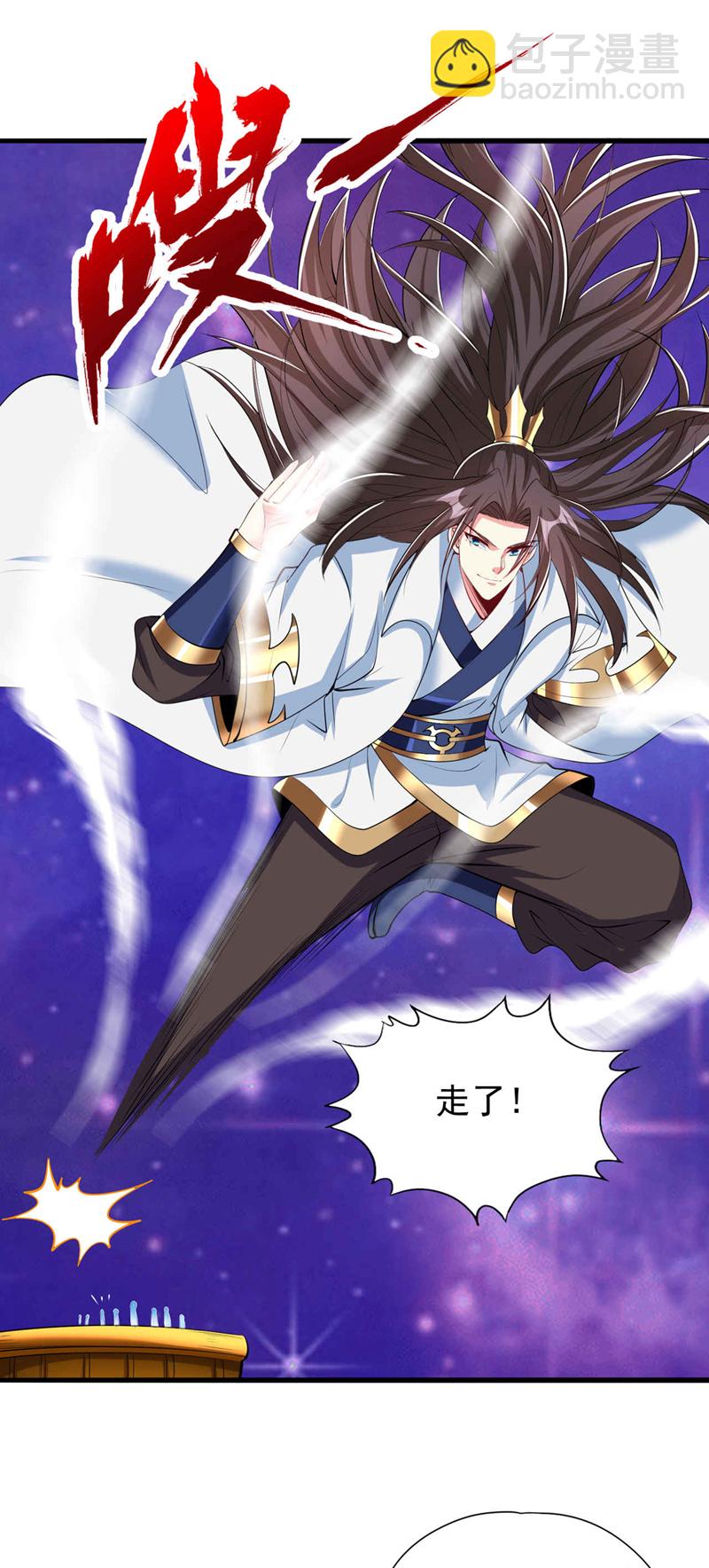 第346话 我们做个了断吧！16