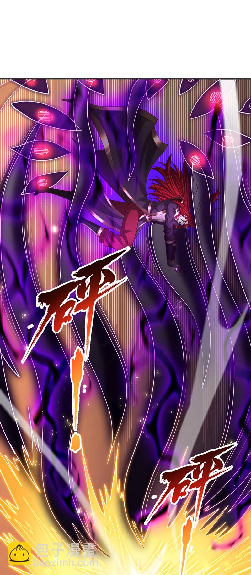 第349话 道主不过如此！12