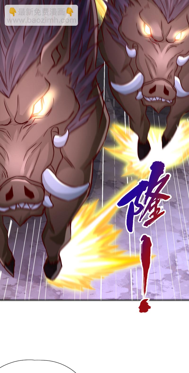 第350话 我们去绝望深渊！21