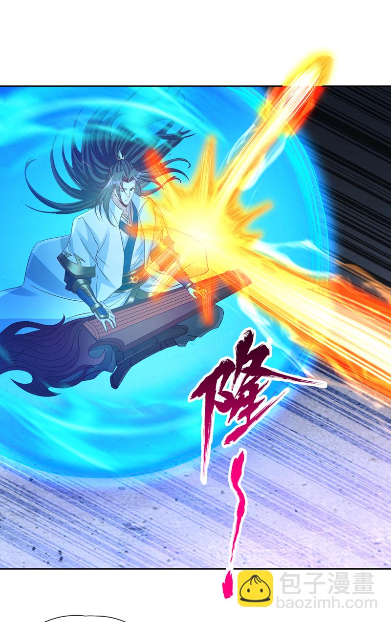第350话 我们去绝望深渊！7
