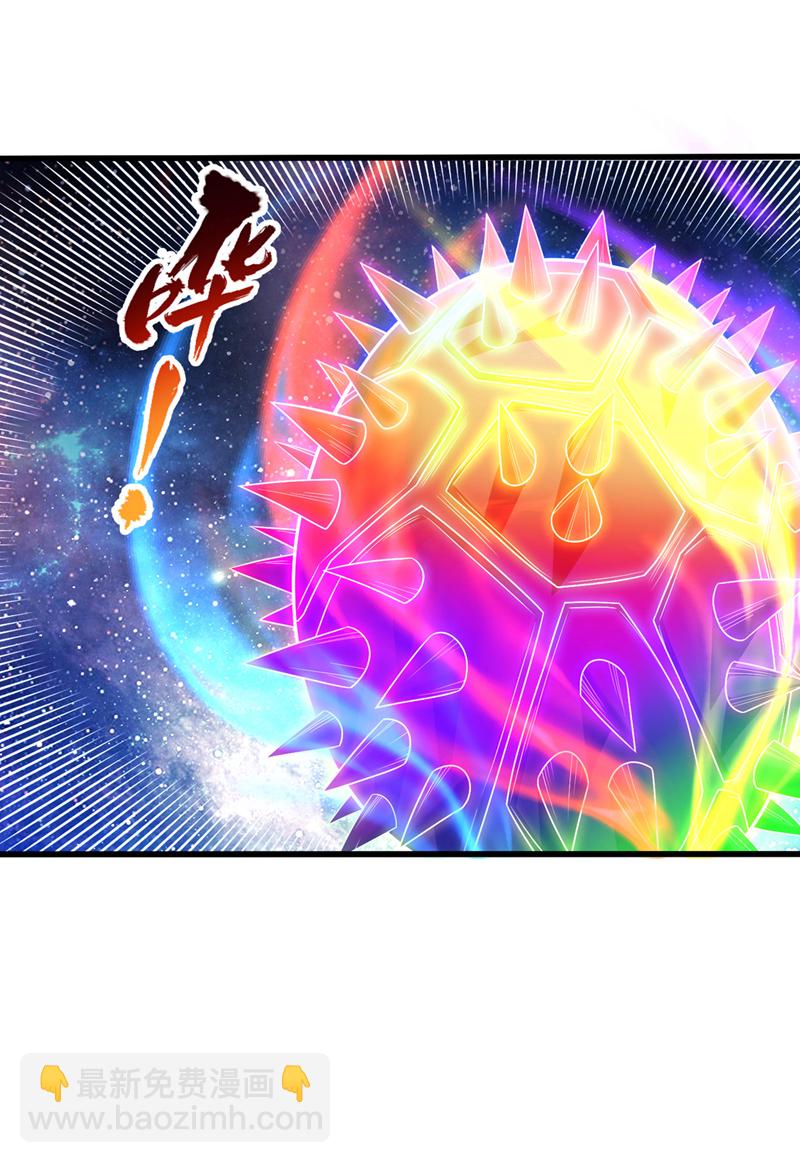 第351话 把命留下吧！14