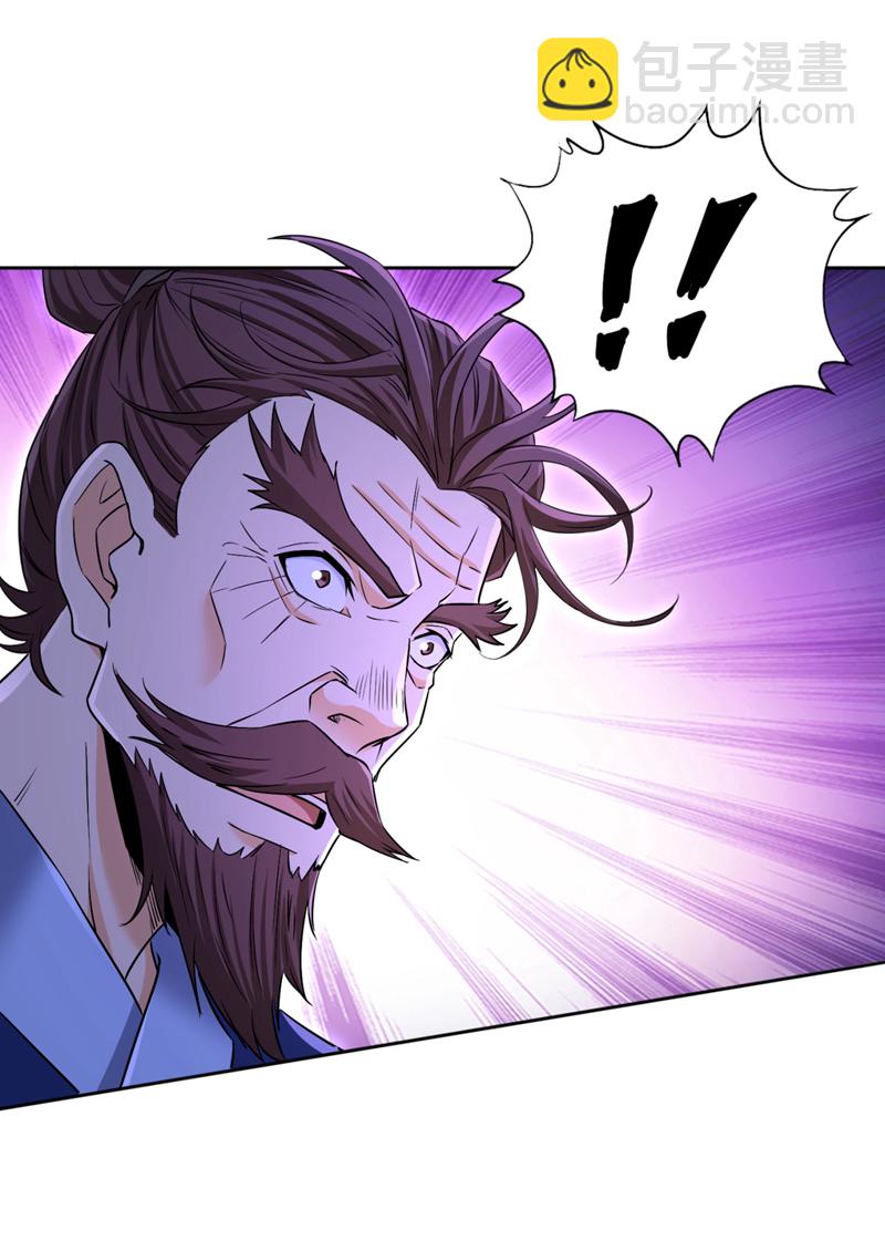 第355话 你没能力出手了！13