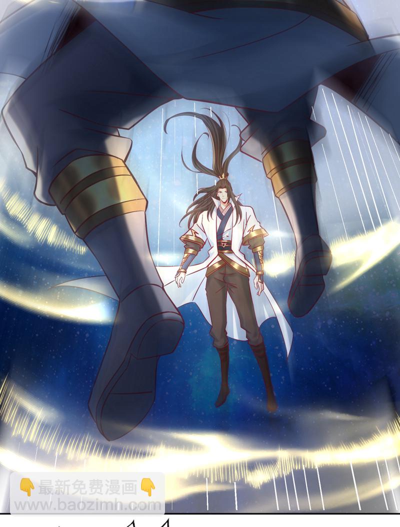 第355话 你没能力出手了！9