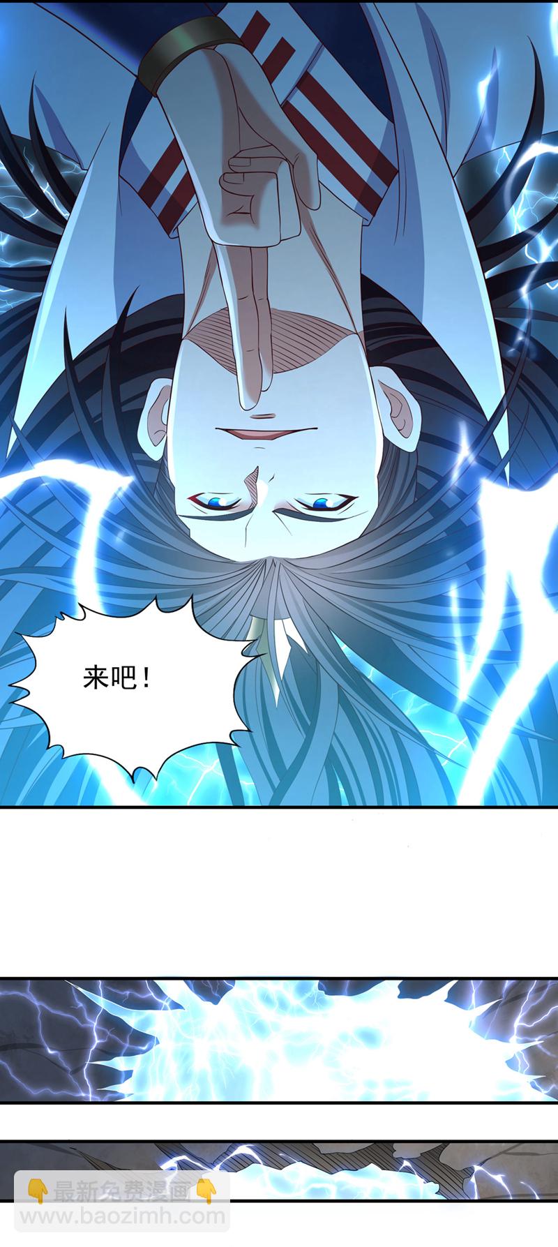 第356话 死而后生！18