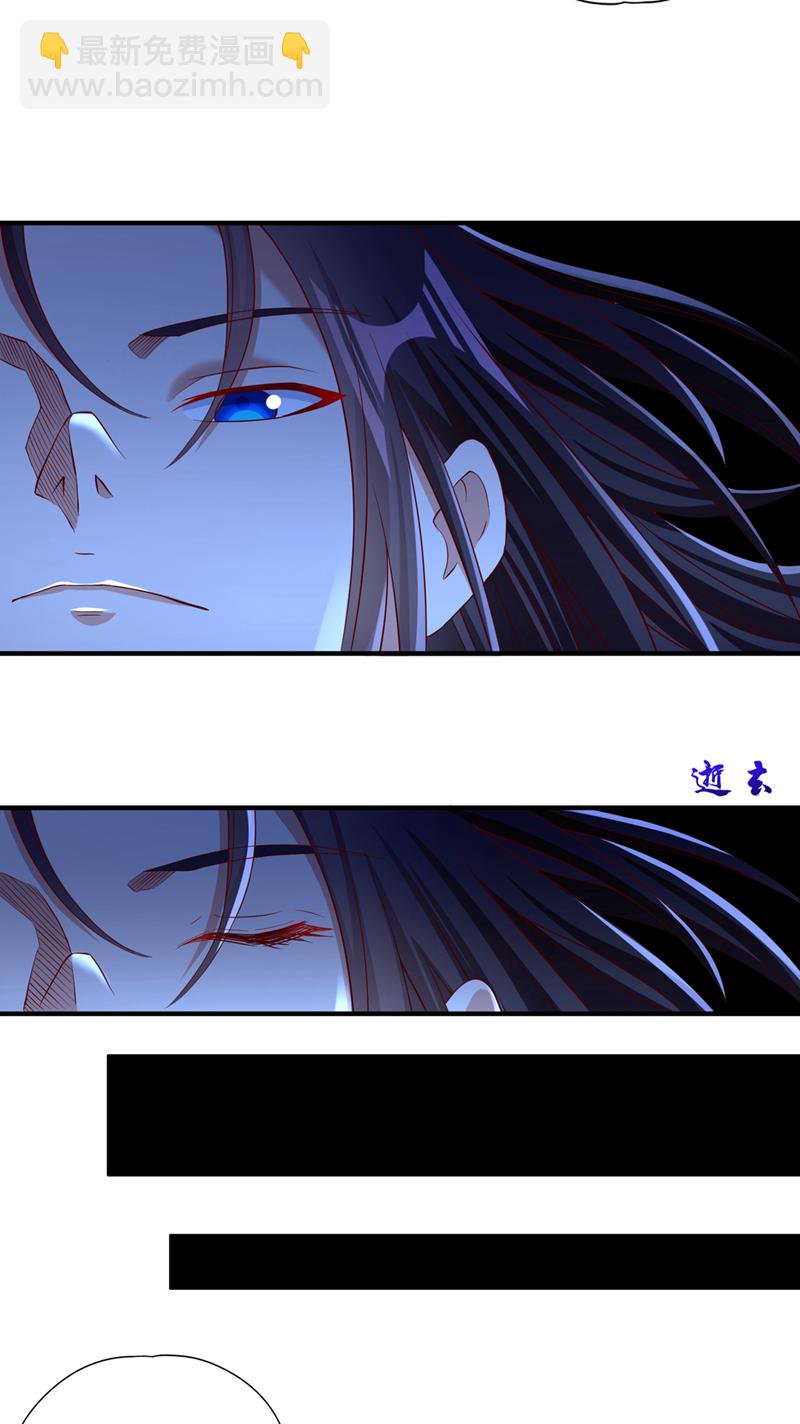 第356话 死而后生！23