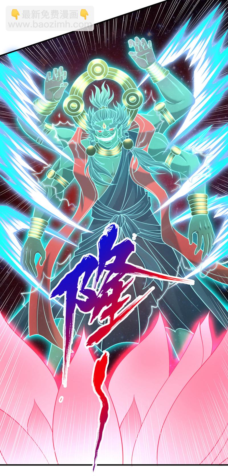 第356话 死而后生！34