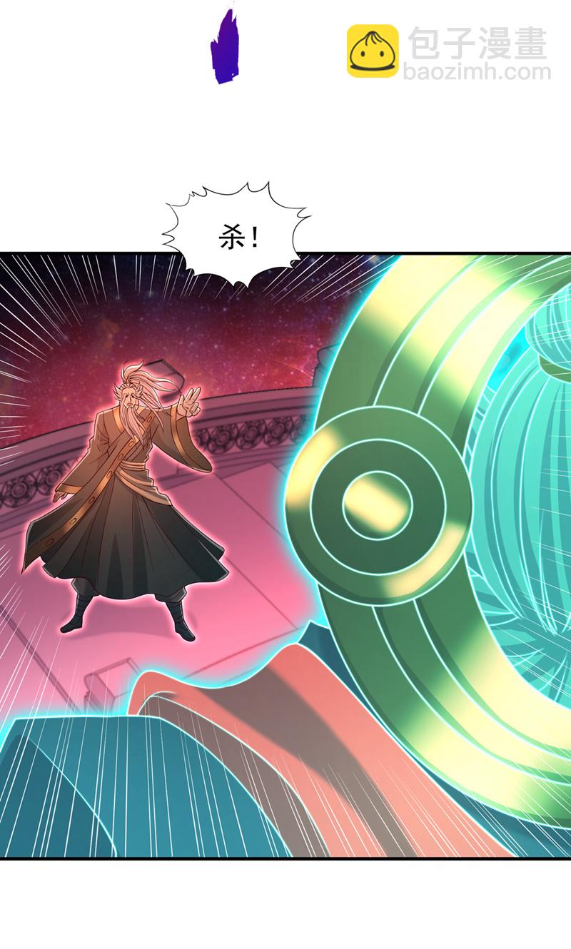 第356话 死而后生！35