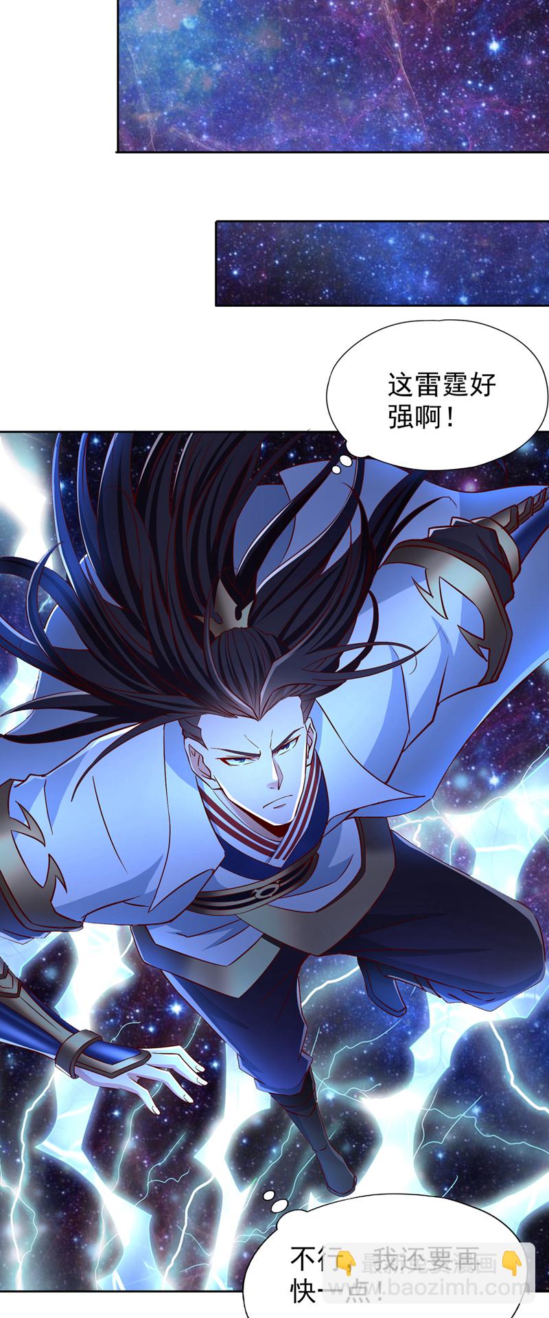第356话 死而后生！9