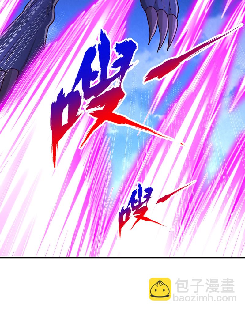 第361话 你的时间不多了！13