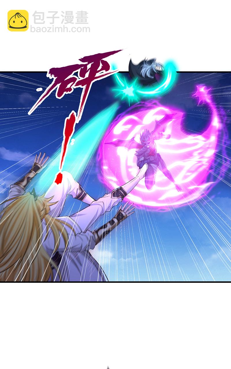 第361话 你的时间不多了！27