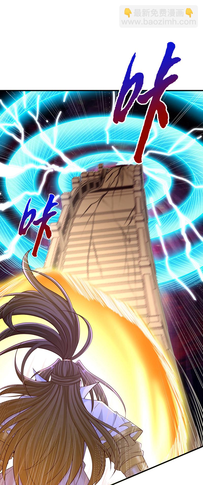 第362话 天…要塌了！19