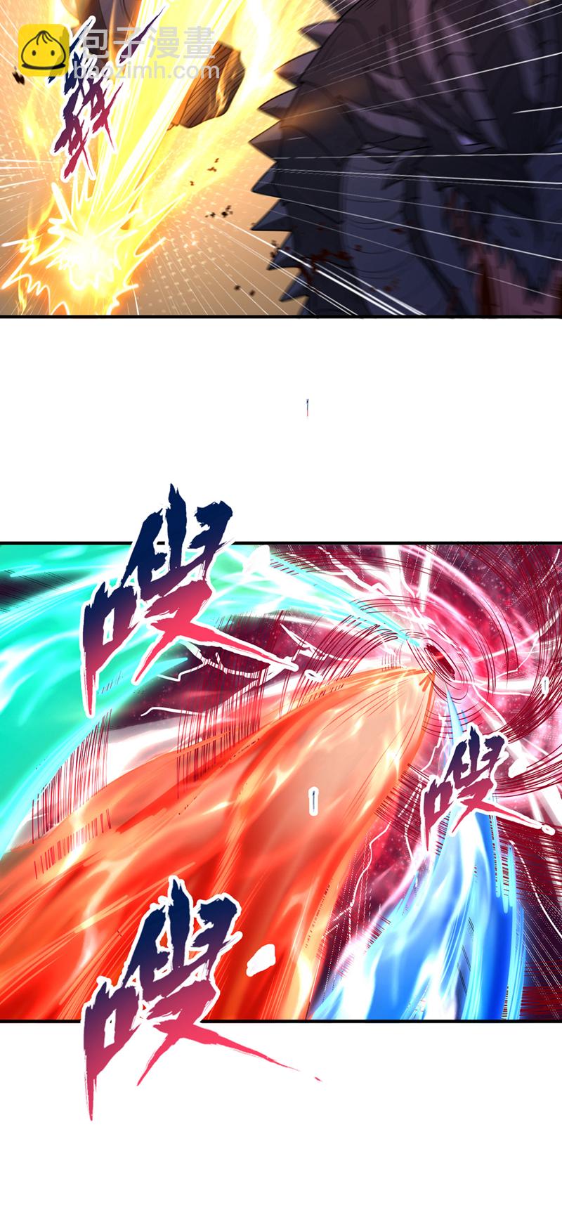第362话 天…要塌了！25