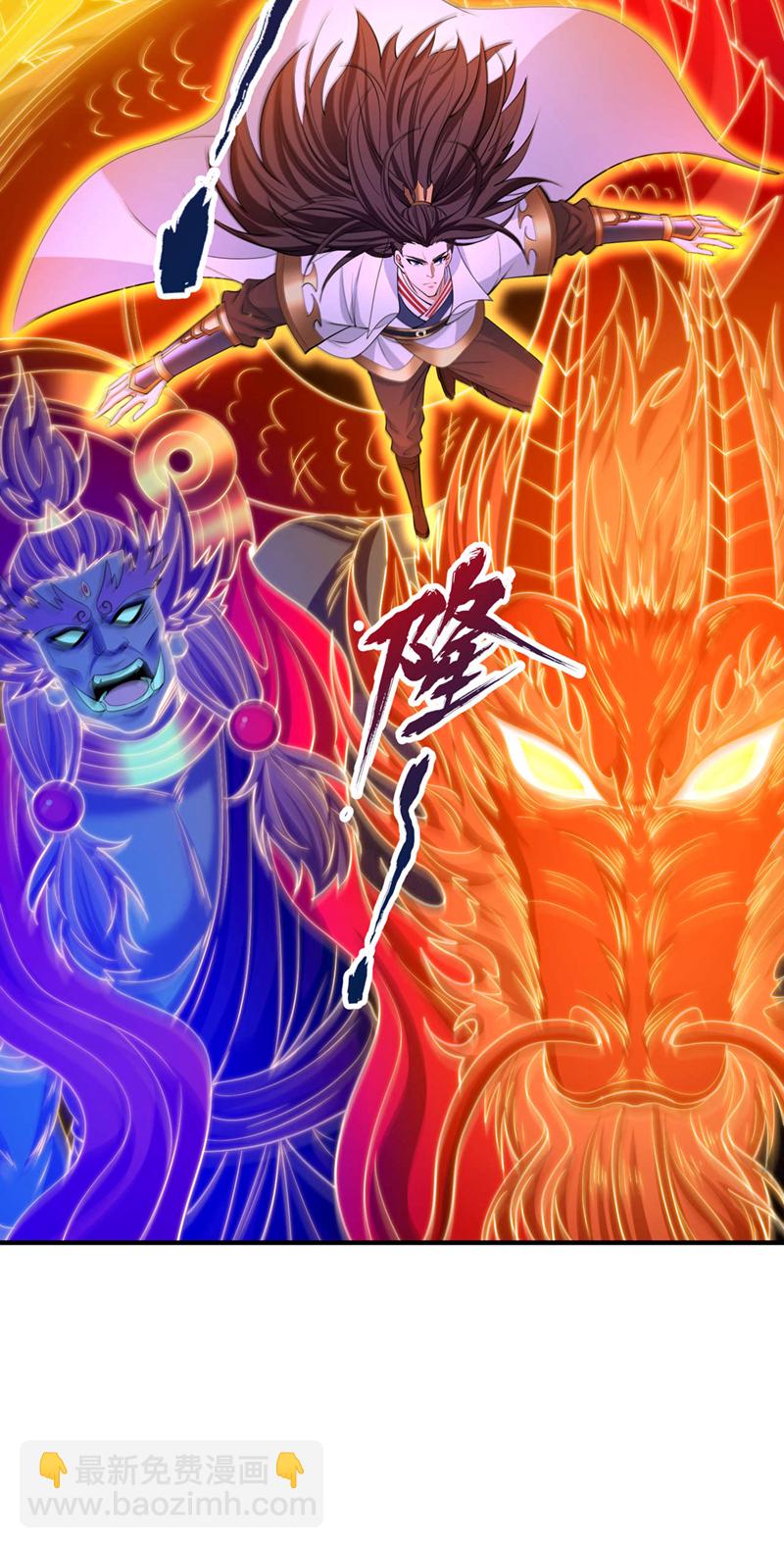 第362话 天…要塌了！35