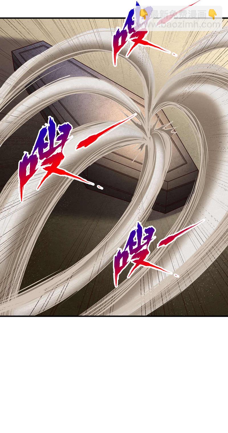 第363话 我要走出这片天！14