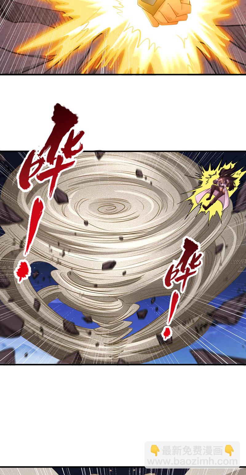 第363话 我要走出这片天！18